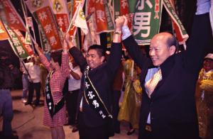 1997臺灣縣市長選舉 - 民進黨 - 民進黨慶