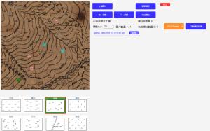 地圖圖徵標註系統