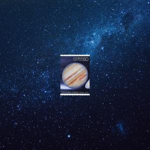 日本天文學會創立100週年紀念郵票（發行：日本 2008.3.21）-木星