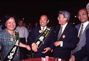 1997臺灣縣市長選舉 - 民進黨：臺北縣 - 蘇貞昌