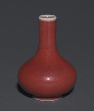 Bottle Vase:  Lang Ware