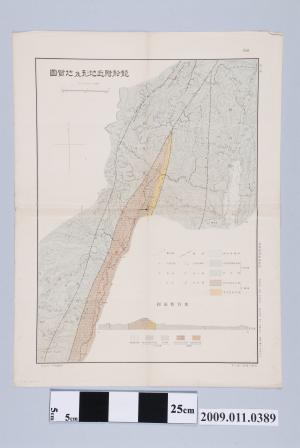 臺灣總督府殖產局出版〈一萬五千分一龍船附近地形及地質圖〉