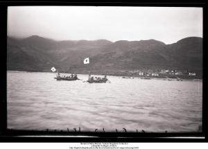 Yami boat with Hinomaru