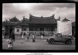 Largest Bhuddist Temple in Taiwan. Riuzanji