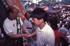 1997臺灣縣市長選舉 - 民進黨：臺北縣 - 蘇貞昌