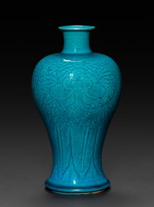 Vase with peacock blue glaze