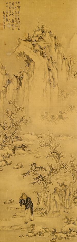 Sages in a Winter Landscape