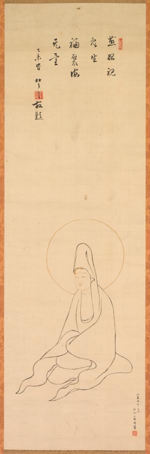 White-Robed Guanyin