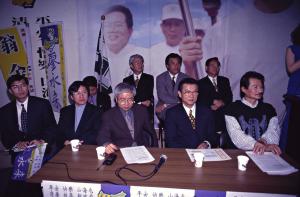 1997臺灣縣市長選舉 - 民進黨 - 民進黨慶