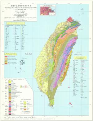臺灣非金屬礦物資源分布圖