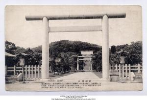 臺灣神社