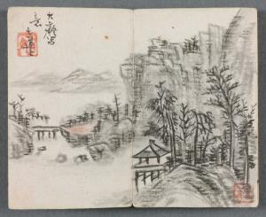 Miniature Album with Figures and Landscape (Cliff Landscape with Bridge)