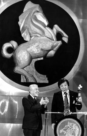 1978年第15屆金馬獎最佳導演（李行）