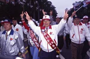 2000臺灣總統選舉 - 國民黨 - 連戰、蕭萬長