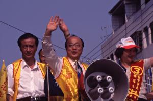 1997臺灣縣市長選舉 - 國民黨：臺中市 - 洪昭男