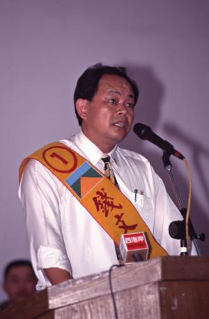 1997臺灣縣市長選舉 - 臺中縣 - 公辦政見發表會