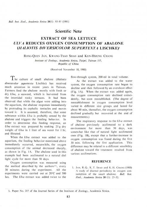 Extract of sea lettuce Ulva reduces oxygen consumption of abalone (Haliotis diversicolor supertexta Lischke)