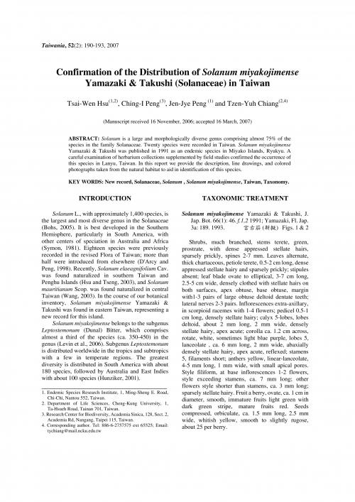 Confirmation of the distribution of Solanum miyakojimaense Yamazaki & Takushi (Solanaceae) in Taiwan