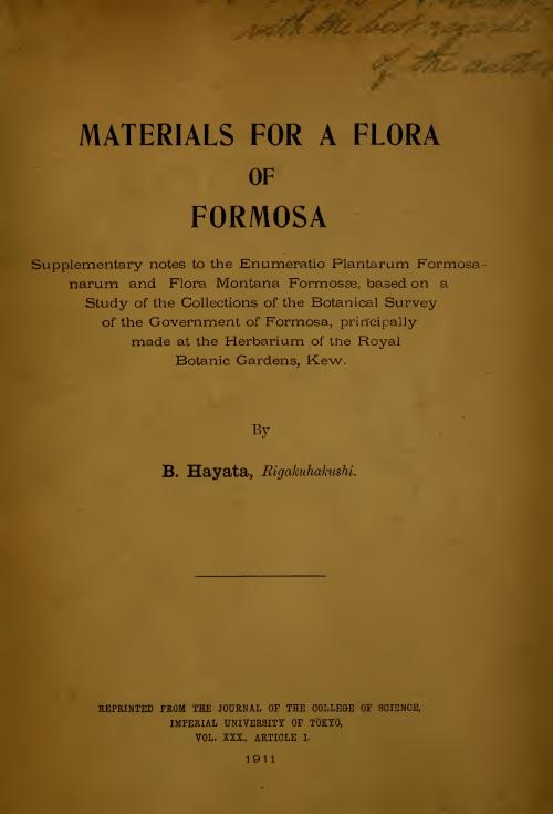 臺灣植物資料 Materials for a flora of Formosa