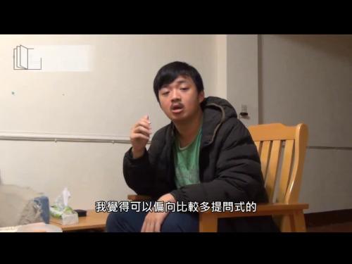 「北藝大動員－進入我們的校史」訪談影片-如何打造不一樣的校史室