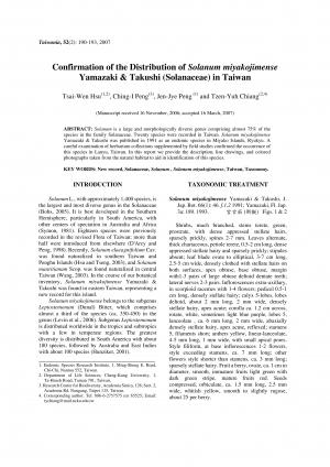 Confirmation of the distribution of Solanum miyakojimaense Yamazaki & Takushi (Solanaceae) in Taiwan