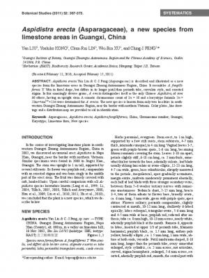 Aspidistra erecta (Asparagaceae), a new species from limestone areas in Guangxi, China.