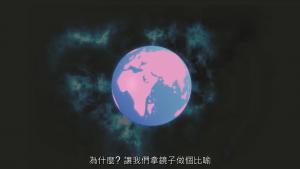 Event Horizon Telescope 動畫電影