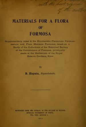 臺灣植物資料 Materials for a flora of Formosa