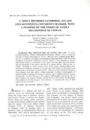 A newly recorded sandborer, Sillago (Sillaginopodys) chondropus Bleeker, with a synopsis of the fishes of family Sillaginidae of Taiwan