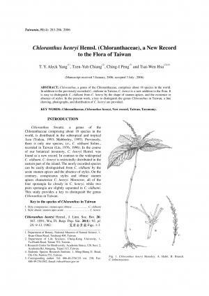 Choranthus henryi Hemsl. (Chloranthaceae), a new record to the flora of Taiwan