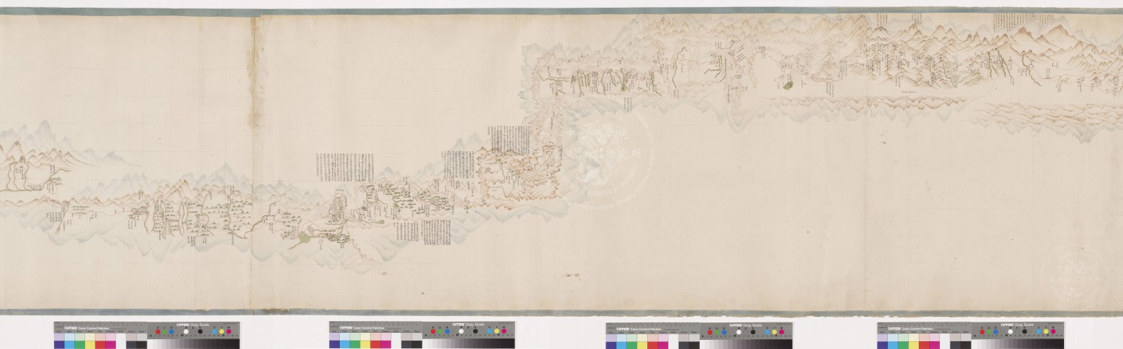 Wanli Huijiang Tu original manuscript, museum scan 3 of 6